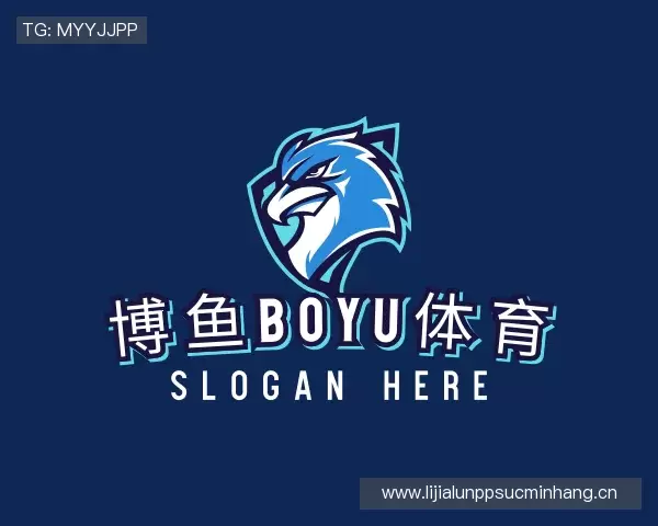 知道博鱼boyu体育